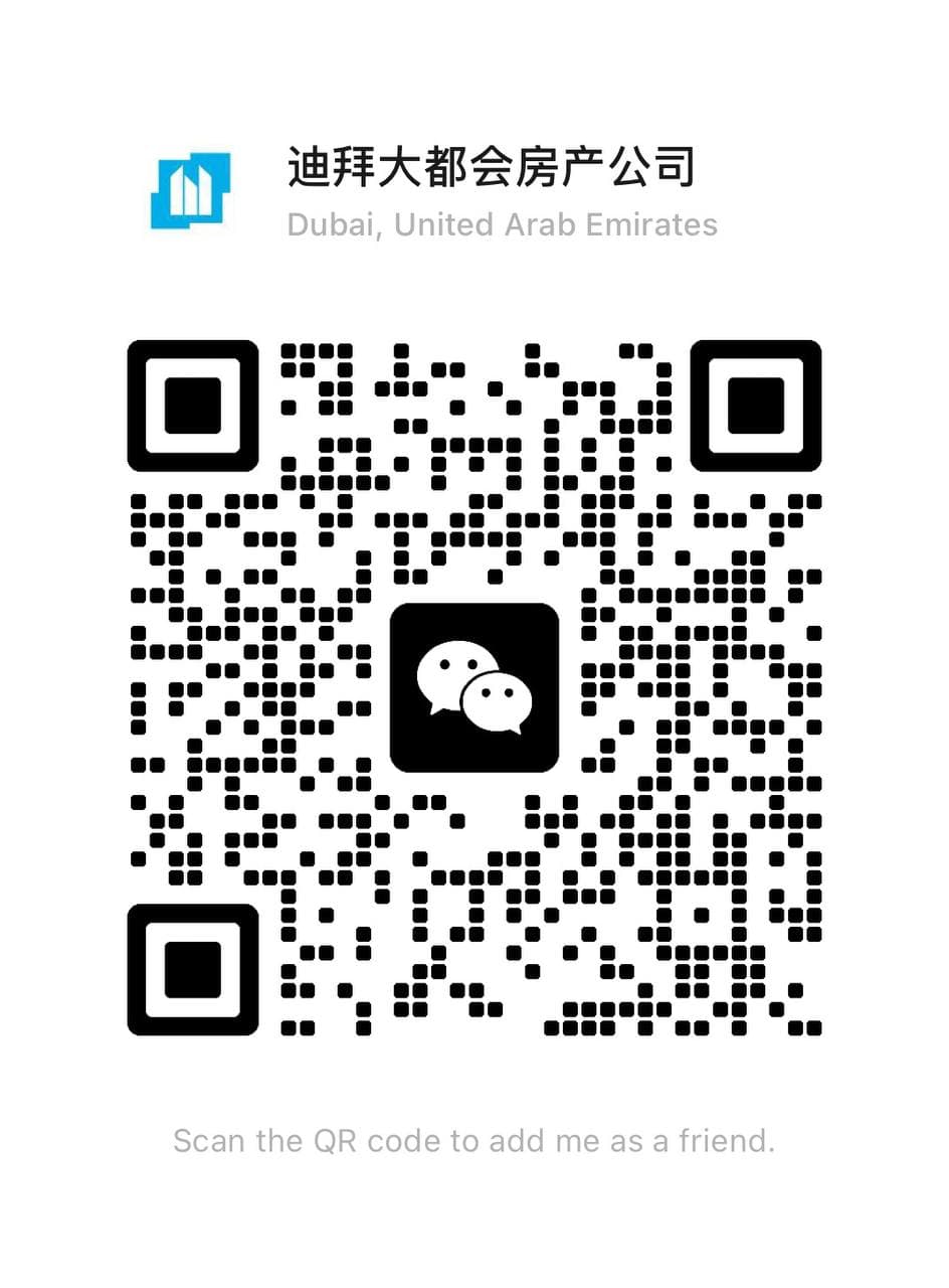 Wechat QR Code
